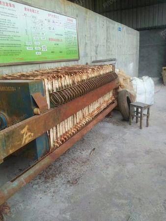 报废矿业机械出售