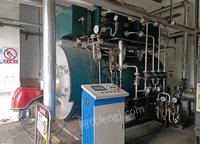 广东深圳1吨天然气锅炉低氮30毫克排放标准出售
