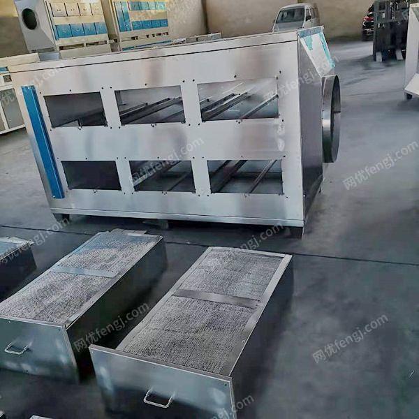 废气处理设备出售