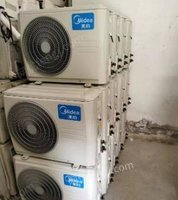 广西长期回收二手空调等制冷设备