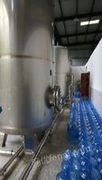 5月20日五加仑桶装水生产线等机器设备拍卖公告