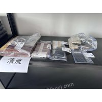 三明市公安局涉案物品一批（手机、硬盘片、平板电脑、一体机等）处置拍卖公告
