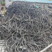 05月20日10:00废铜芯电缆(3吨)马鞍山钢铁处置