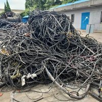 05月20日10:00废铜芯电缆(3吨)马鞍山钢铁处置