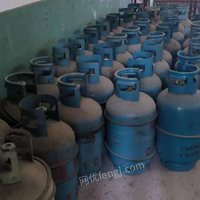 05月20日14:00废氧气瓶(40件)安徽马钢矿业司处置