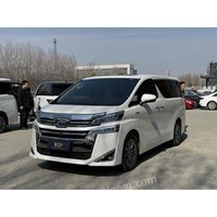 丰田威尔法2.5L混动7座MPV21年上牌非营运长春处理招标