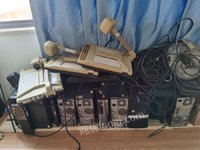 5月22日无锡市宜兴市广汇实验小学一批废旧物资（电脑、不锈钢防盗窗等）处理招标