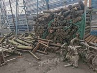 宁夏煤业公司废钢（轻型）招标公告