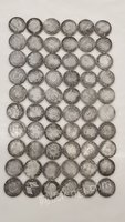 5月24日废旧金属铜银合金制品60枚1589克处理招标
