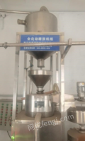 山西忻州转让全套豆腐加工豆制品设备