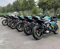 5月23日全新车春风250SR赛道版摩托车资料齐全可上牌处理招标