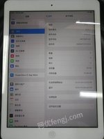 5月22日
标4170G废旧处置:苹果平板iPadair1台处理招标