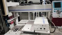 5月24日
安【228】实验室淘汰高配置带顶空进样器岛津气相色谱仪处理招标