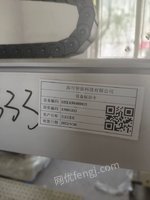 5月22日企业闲置全自动自动迷你点胶机等一批（江苏苏州）处理招标