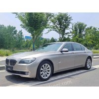 宝马740Li3.0带天窗非营运合肥处理招标