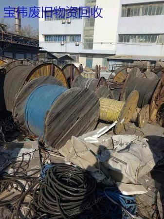 报废机电设备出售