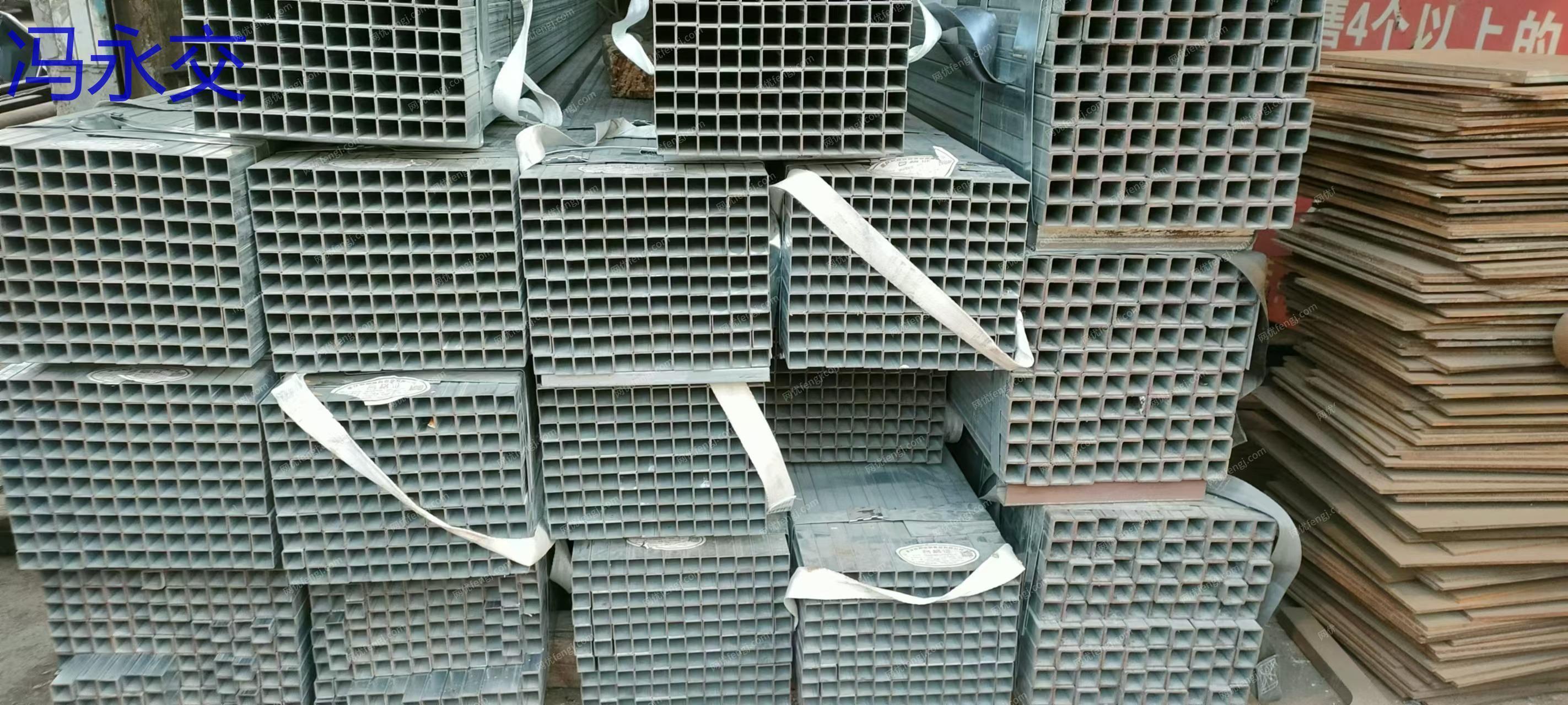 废钢利用材转让