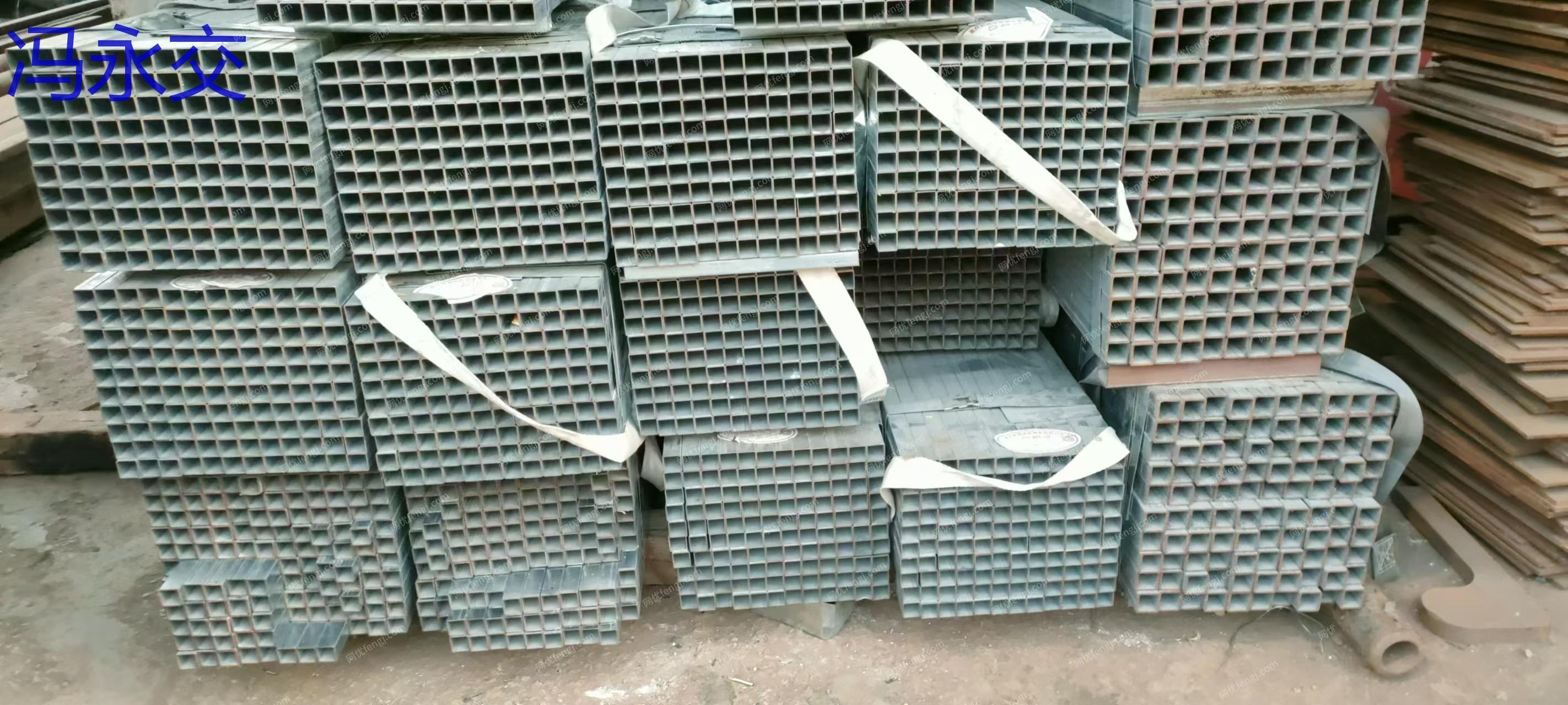 废钢利用材价格