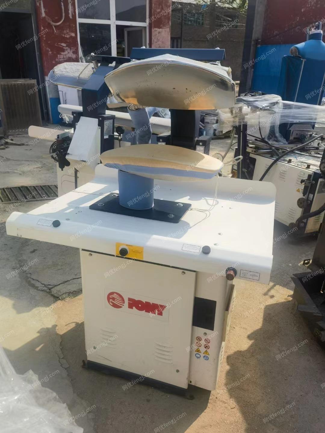 二手洗滌設(shè)備出售