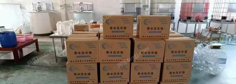 其它化工设备出售