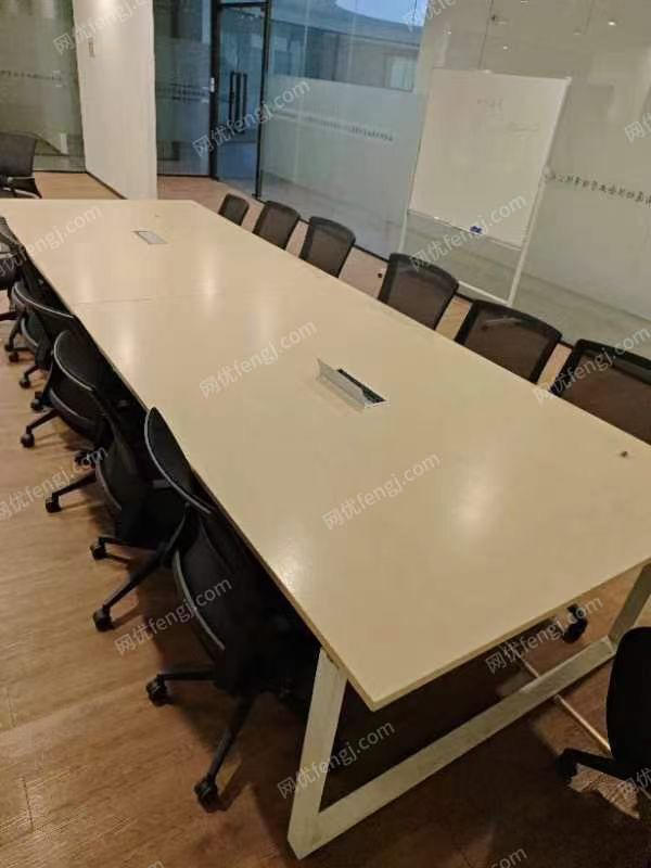 办公家具价格