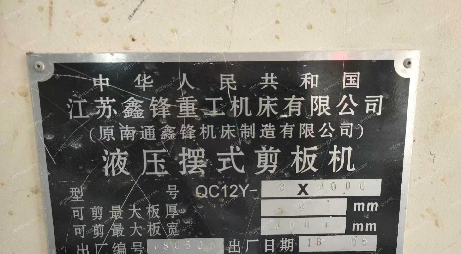 广西柳州出售广船折弯机，9.9新