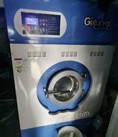 山东菏泽整套干洗设备（低价)出售