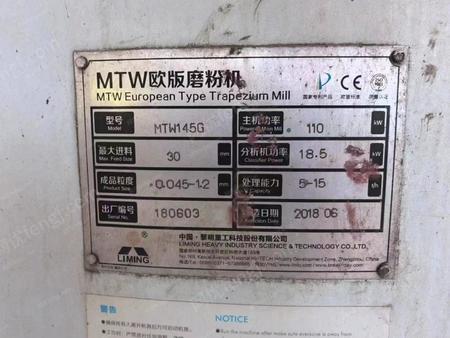 磨矿设备出售