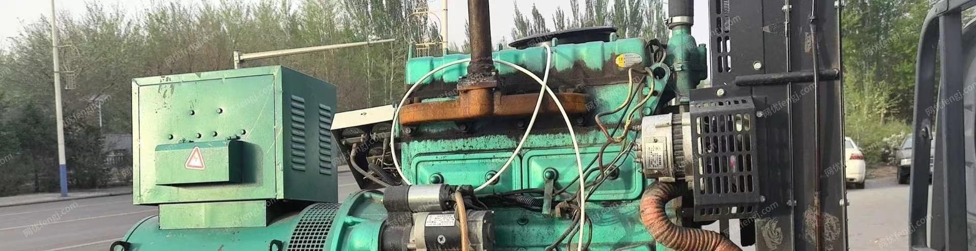 内蒙古鄂尔多斯出售二手30KW上柴股份柴油发电机组