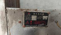 四川南充出售不锈钢电蒸汽发生器，型号为YQ20-10
