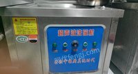 内蒙古鄂尔多斯洗碗机，80*80九五成新便宜处理