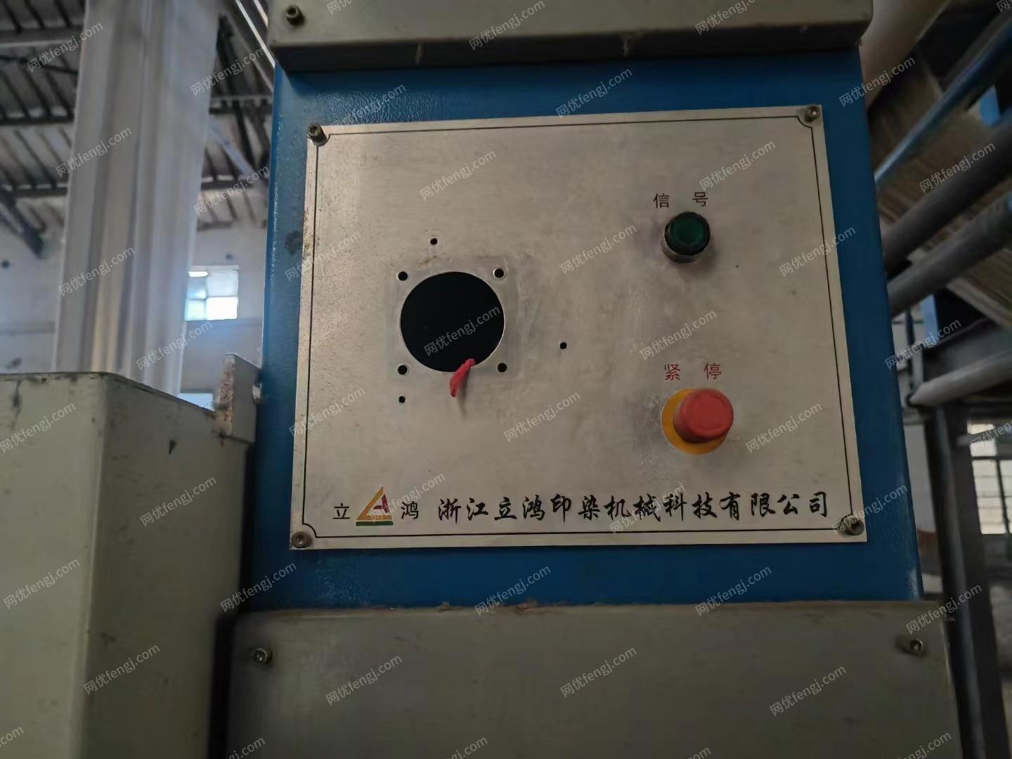整厂回收商处理东达6箱烘干机