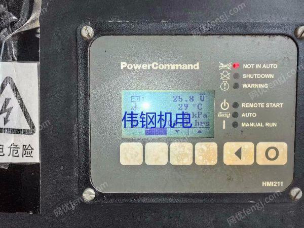 康明斯发电机组回收