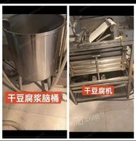 牡丹江九成新全套做豆腐机器处理