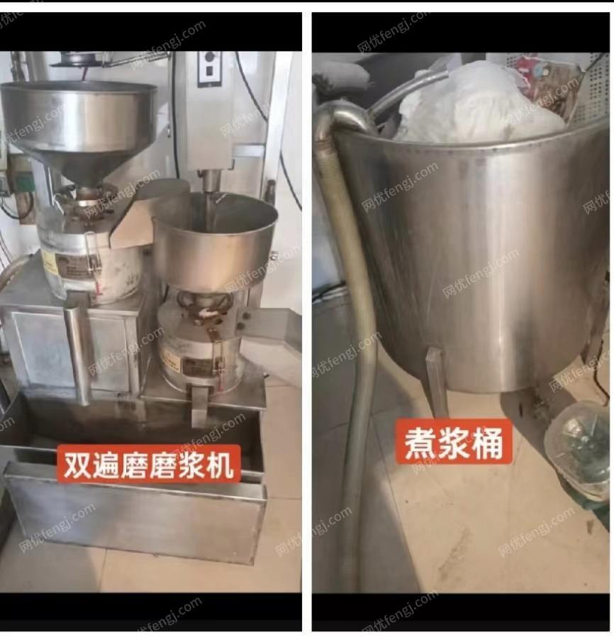 牡丹江九成新全套做豆腐机器处理