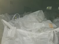 四川省宜宾普拉斯包装持有的一批透明口袋料、非透明口袋料处置