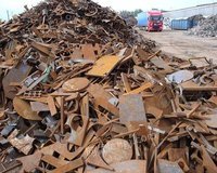湖南永州回收废铁废钢