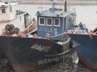 5月23日
一艘船名号自行标写为“浙椒渔92033”钢质船舶的拆解残值处理招标