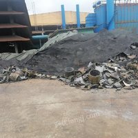 05月13日09:00碎碳化硅罐(40吨)安徽马钢粉末冶金有限公司处置