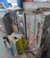 湖北武汉个人工厂10吨模具钢及几百公斤黄铜处理（加微聊）