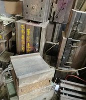 山东荷泽工厂模具废铁十几吨以有少量废不锈钢处理