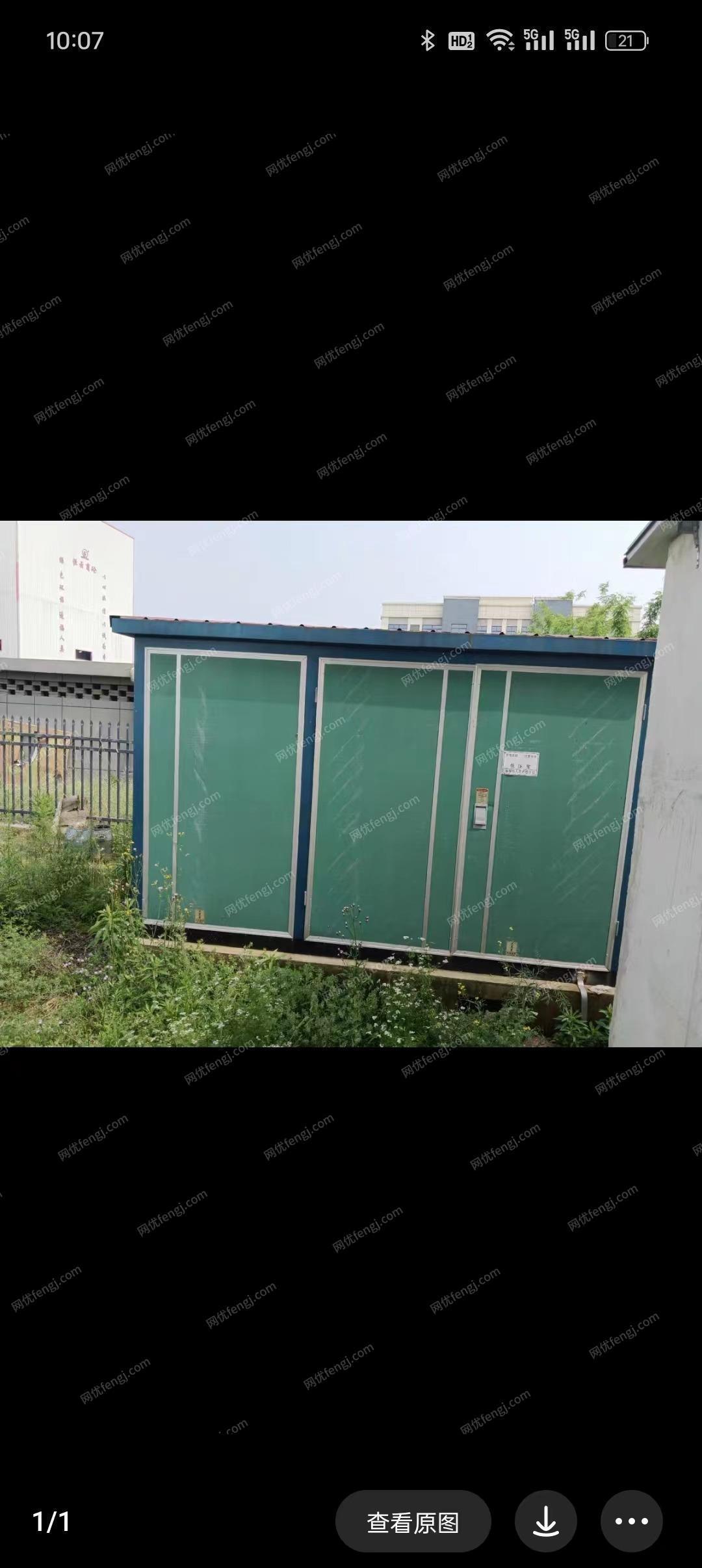 出售S20-250KVA-NX2因搬迁变压器低价转让