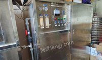 河南郑州富氢水机低价处理