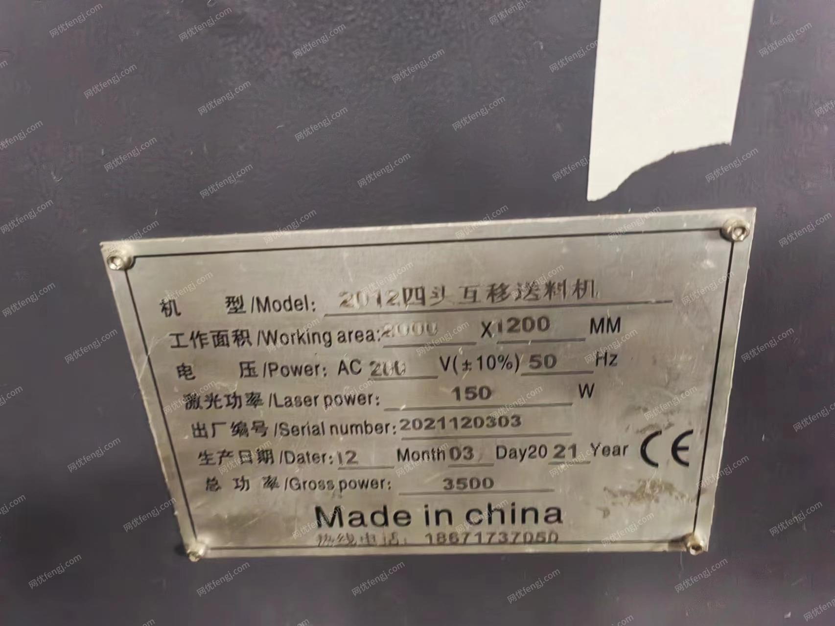 二手制鞋设备价格
