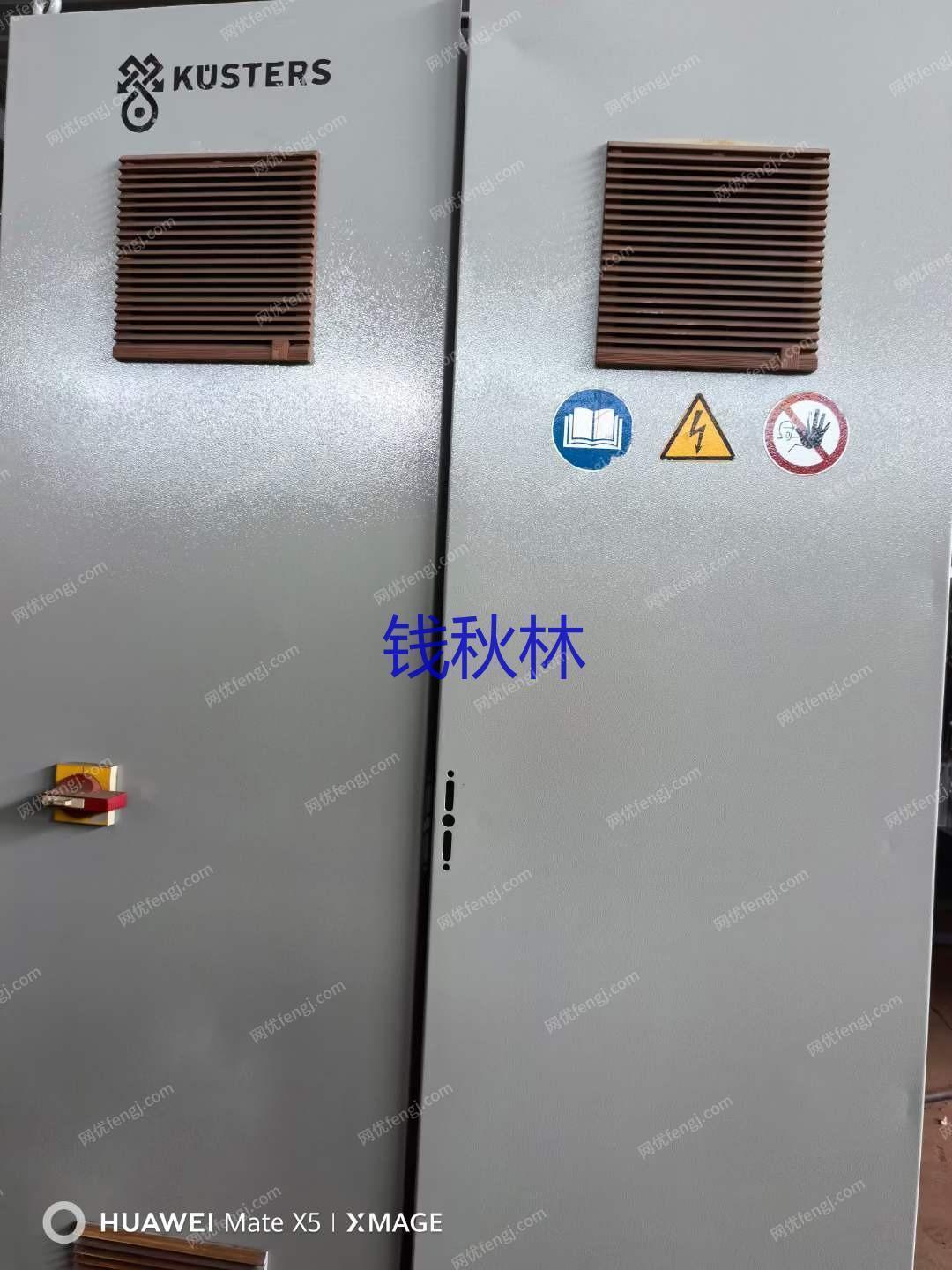 印染厂二手设备转让