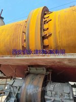 出售_φ4.5米x65米轴瓦回转窑