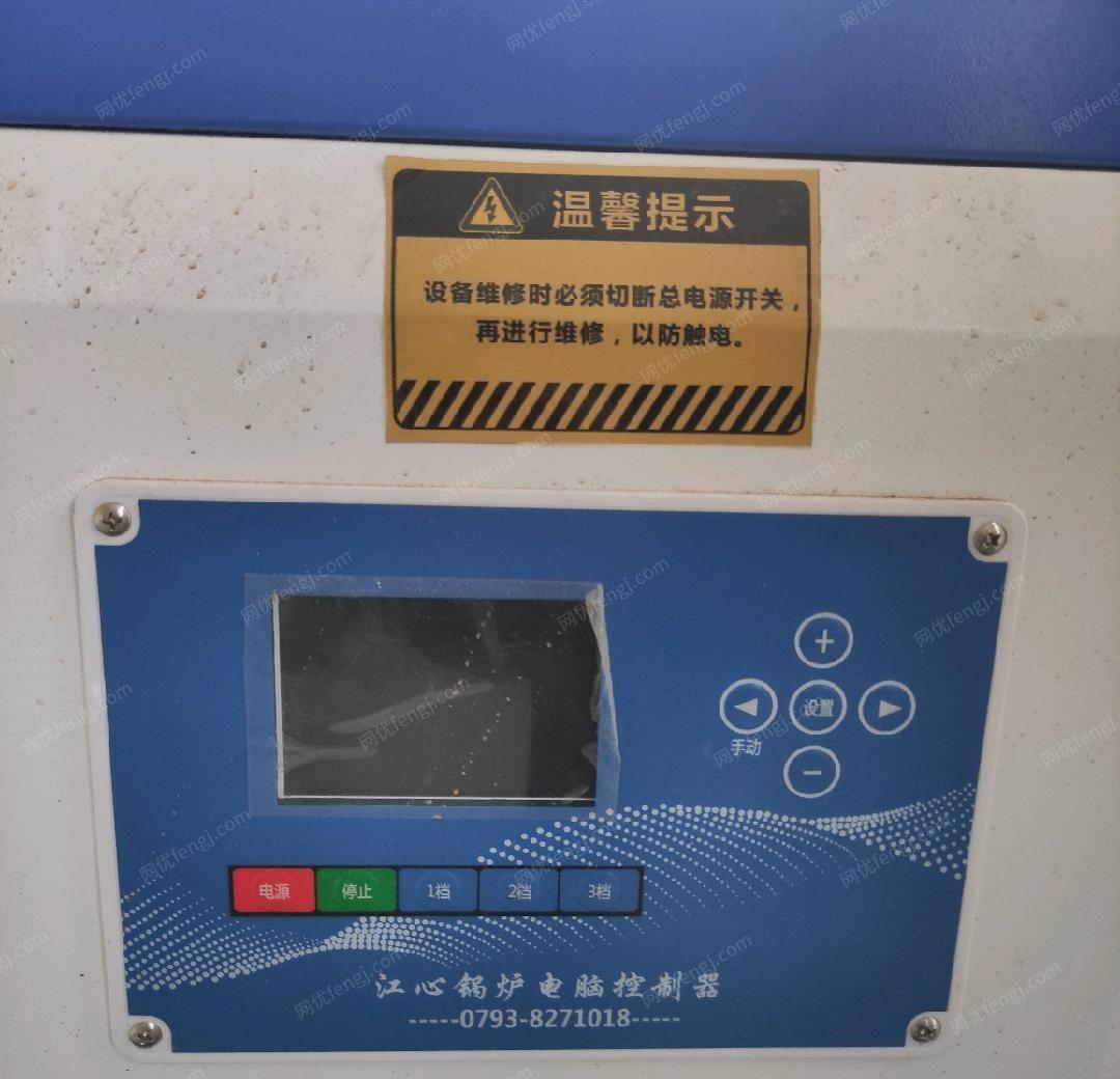 其它服装设备出售