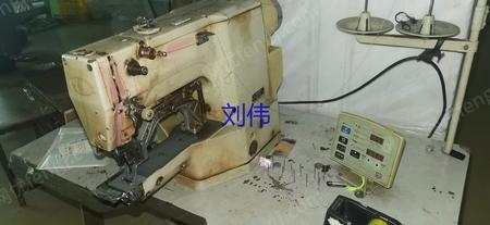 二手缝中设备出售
