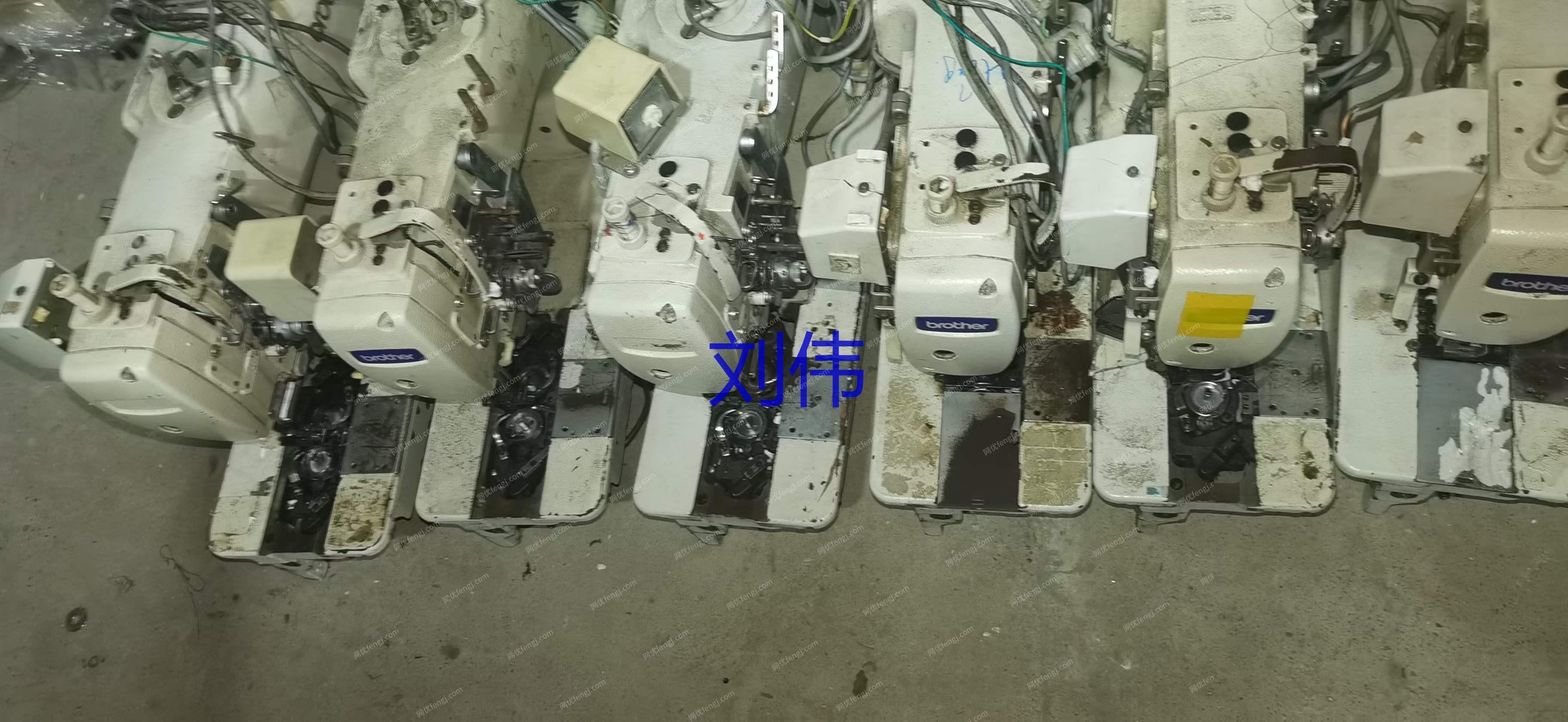 二手缝中设备转让