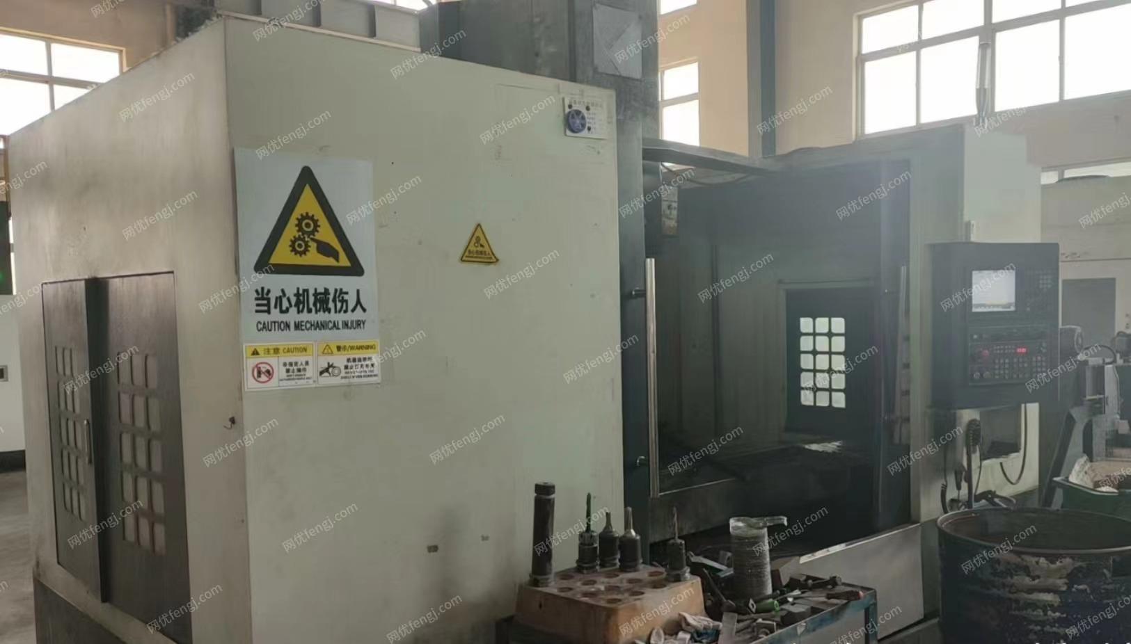 二手加工中心出售